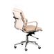 Крісло офісне Special4You Solano 3 artleather beige (E4817)