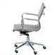 Кресло офисное Special4You Solano 5 artleather grey (E6071)