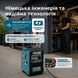 Інверторний генератор KS 2000i S