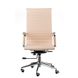 Кресло офисное Special4You Solano artleather beige (E1533)