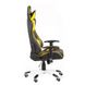 Кресло Special4You ExtremeRace black/yellow (E4756)