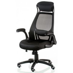 Кресло офисное Special4You Briz 2 black