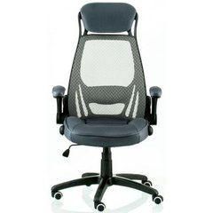 Крісло офісне Special4You Briz 2 grey