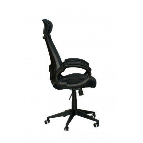 Кресло офисное Special4You Briz black