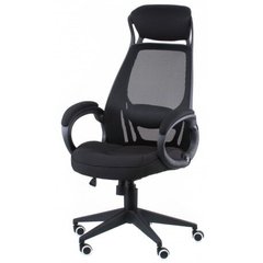 Кресло офисное Special4You Briz black fabric
