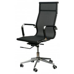 Крісло офісне Special4You Solano mesh black (E0512)