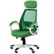 Крісло офісне Special4You Briz green (E0871)