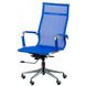 Крісло офісне Special4You Solano mesh blue (E4916)