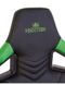 Кресло HEXTER PRO R4D TILT MB70 ECO/02 BLACK/GREEN геймерское