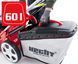 Газонокосарка бензинова HECHT 5543 SXE