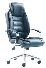 Крісло для керівника Comfy Executive