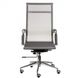 Кресло офисное Special4You Solano mesh grey (E6033)