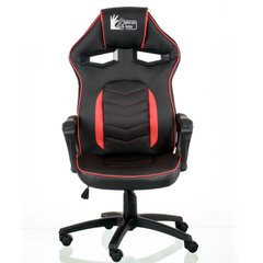 Крісло Special4You Nitro Black/Red (E5579)