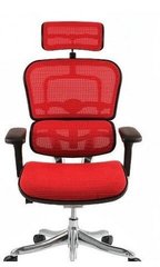 Кресло компьютерное ERGOHUMAN PLUS эргономичное, красного цвета