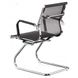 Кресло для конференций Special4You Solano office mesh black (E5869)