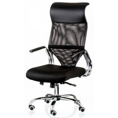 Кресло офисное Special4You Supreme 2 black (E4992)