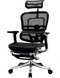 Крісло комп'ютерне ERGOHUMAN PLUS з підставкою для ніг, ергономічне, чорного кольору
