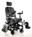 Електричний інвалідний візок SELVO i4600L