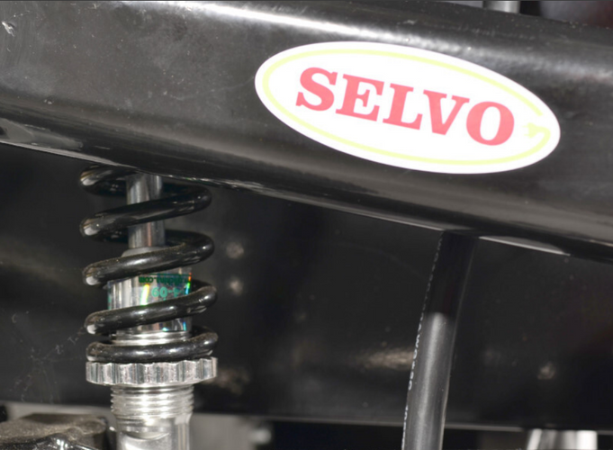 Электрическая инвалидная коляска SELVO i4600L