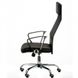 Кресло офисное Special4You Silba black (E5821)