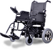 Електричний складний інвалідний візок SELVO i4600