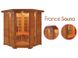 Інфрачервона сауна France Sauna Luxe2/3