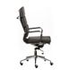 Кресло офисное Special4You Solano 2 artleather black (E4695)