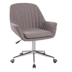 Офисный стул Special4You Bliss grey (E3308)