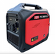 Генератор инверторный 2.2 кВт FOGO FE3001iS