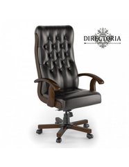Кресло DIRECTORIA BOTTICELLI (DB-13) для руководителя