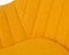 Офисный стул Special4You Lagoon mustard (E2868)