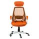 Крісло Special4You Briz orange (E0895)