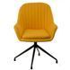 Офисный стул Special4You Lagoon mustard (E2868)