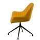 Офисный стул Special4You Lagoon mustard (E2868)