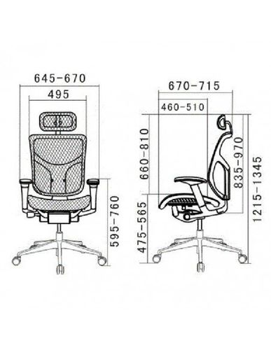 Кресло EXPERT Star Leather (STL01-G) для руководителя, эргономичное, черная кожа