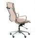 Кресло офисное Solano 4 artleather beige (Е5852)