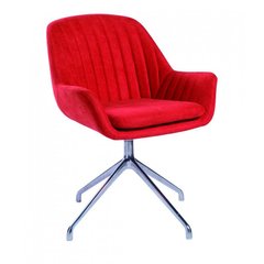 Офісний стілець Special4You Lagoon red (E2882)