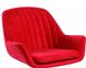 Офисный стул Special4You Lagoon red (E2882)