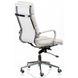 Кресло офисное Special4You Solano 2 artleather white (E5296)