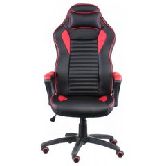 Крісло Special4You Nero Black / Red (E4954)