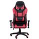 Кресло Special4You ExtremeRace black/red (E4930)